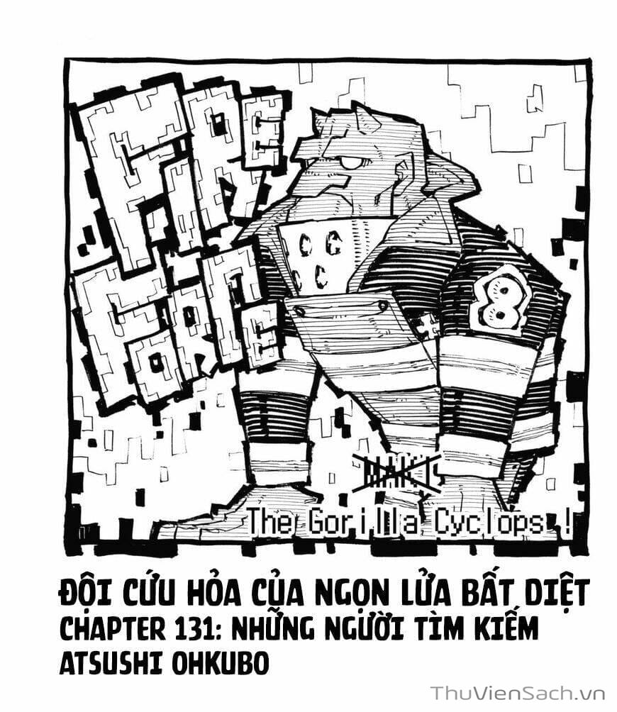 Truyện Tranh Biệt Đội Lính Cứu Hỏa - Fire Force trang 4