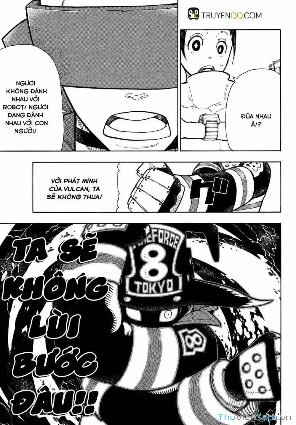 Truyện Tranh Biệt Đội Lính Cứu Hỏa - Fire Force trang 4