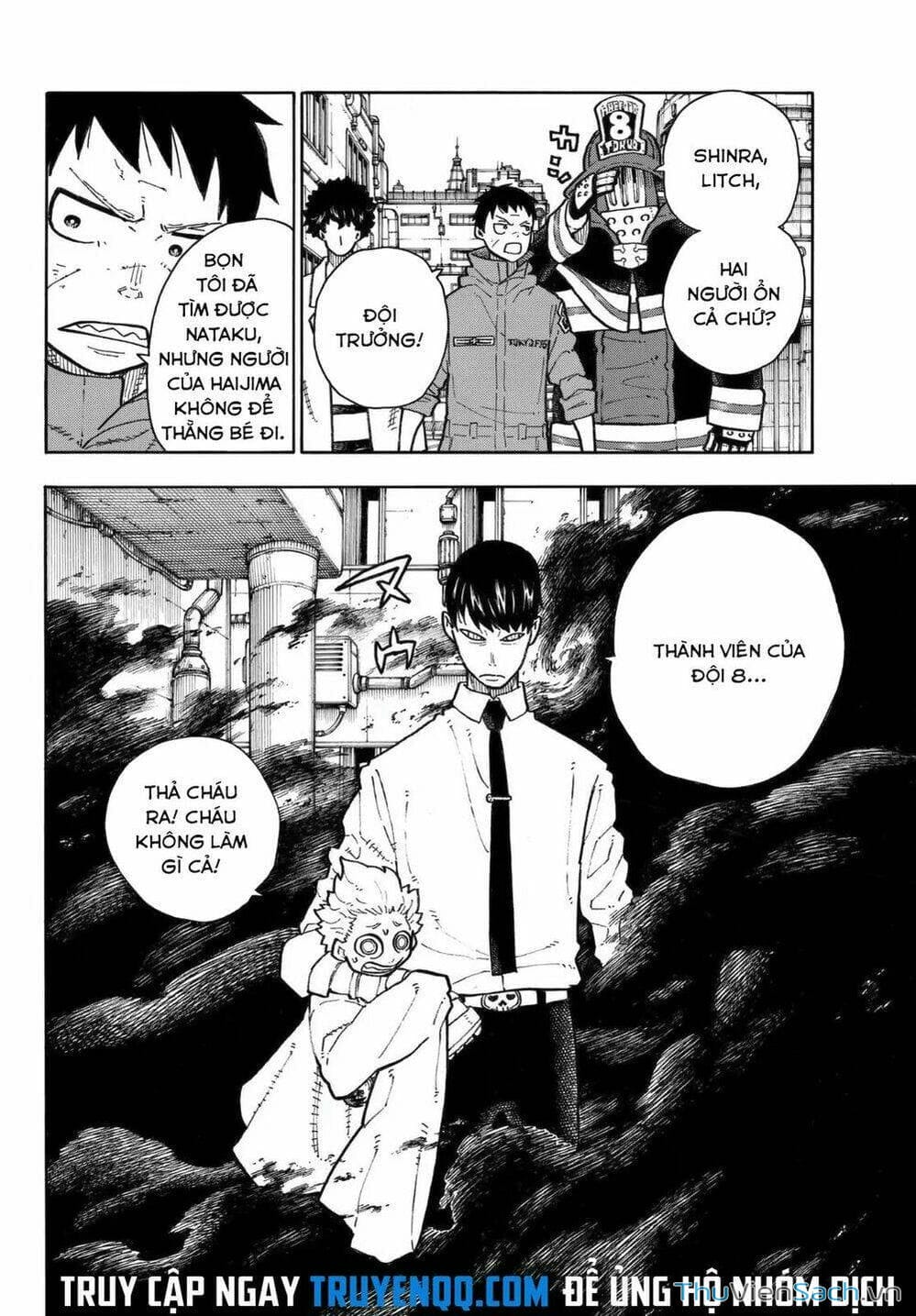 Truyện Tranh Biệt Đội Lính Cứu Hỏa - Fire Force trang 4