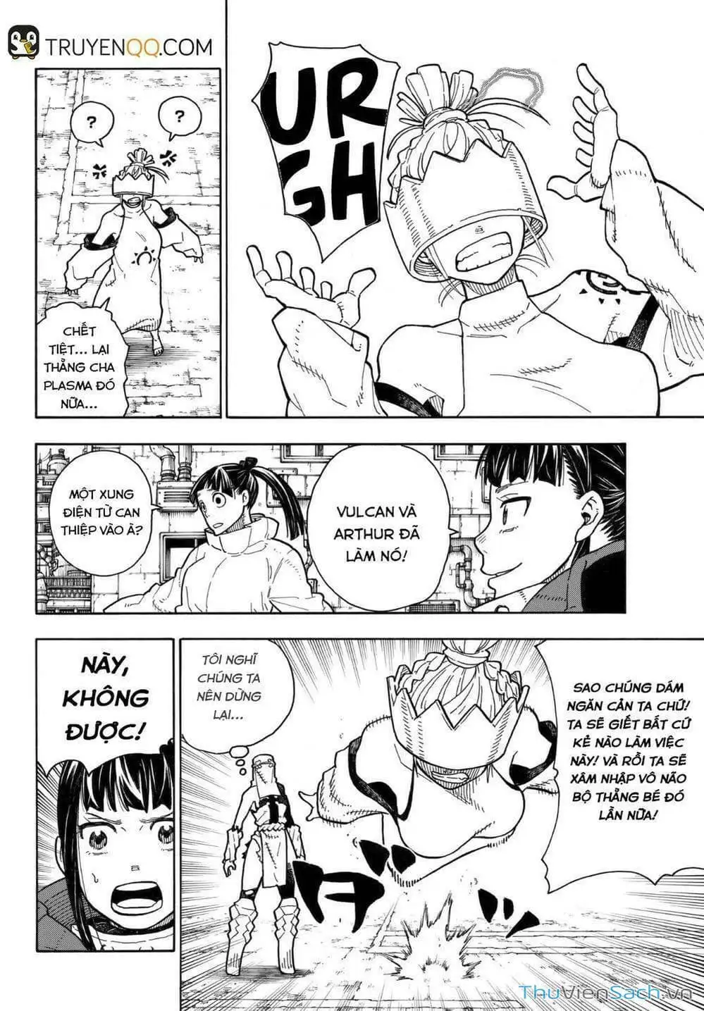 Truyện Tranh Biệt Đội Lính Cứu Hỏa - Fire Force trang 4