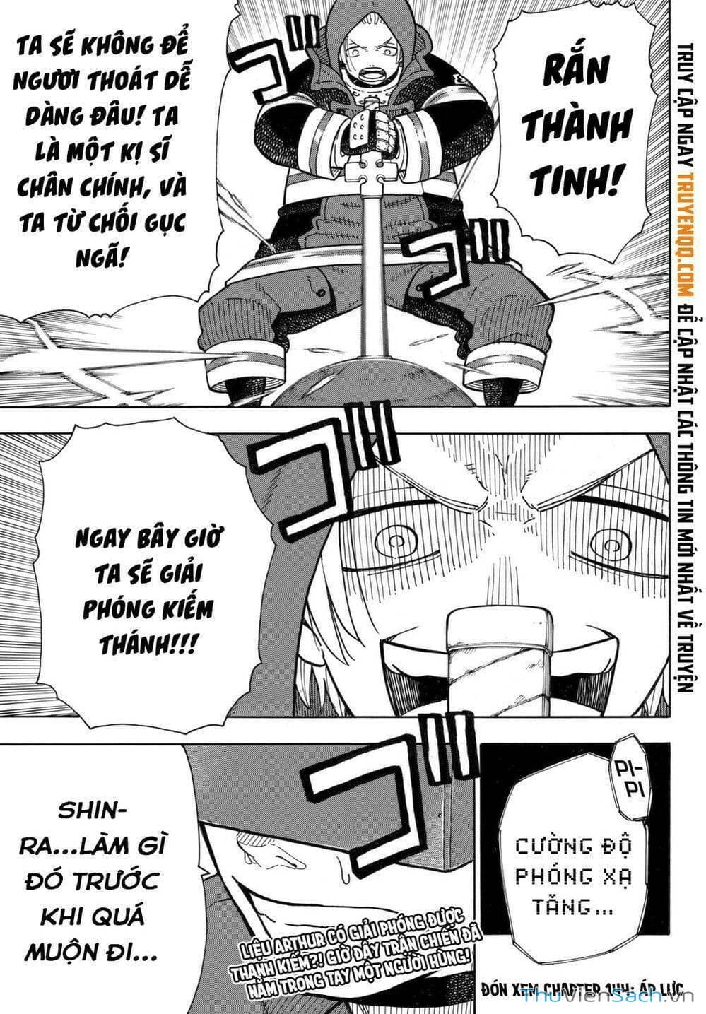 Truyện Tranh Biệt Đội Lính Cứu Hỏa - Fire Force trang 4