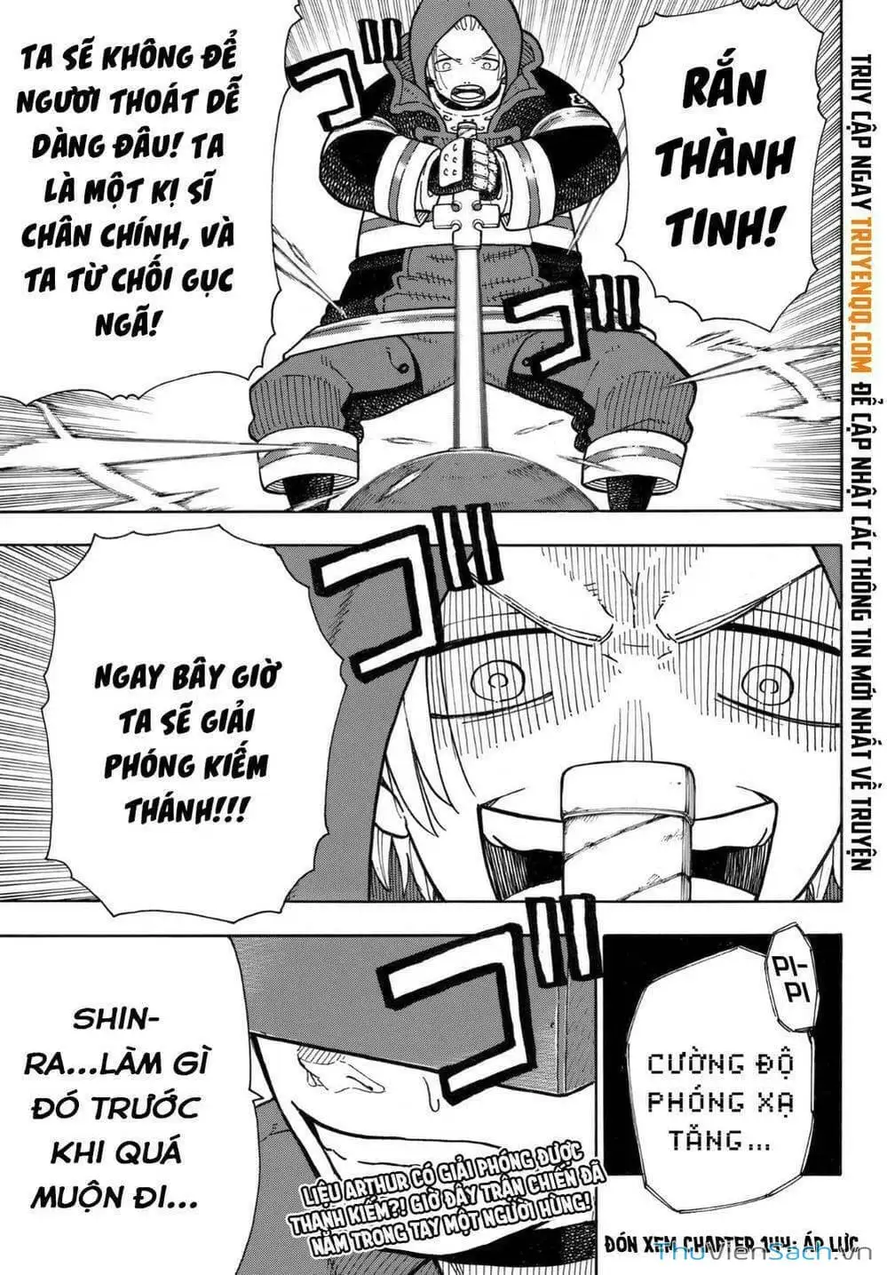 Truyện Tranh Biệt Đội Lính Cứu Hỏa - Fire Force trang 4
