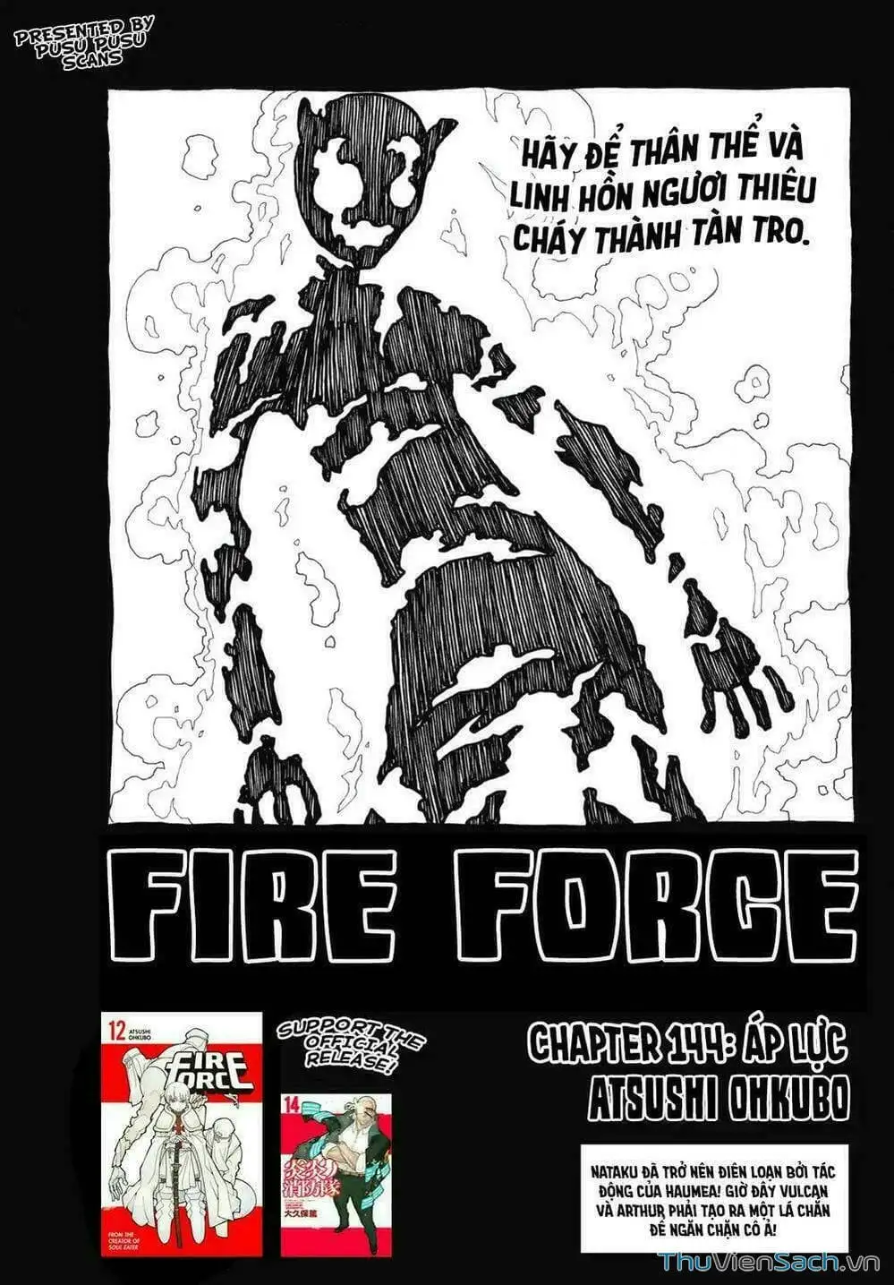 Truyện Tranh Biệt Đội Lính Cứu Hỏa - Fire Force trang 4