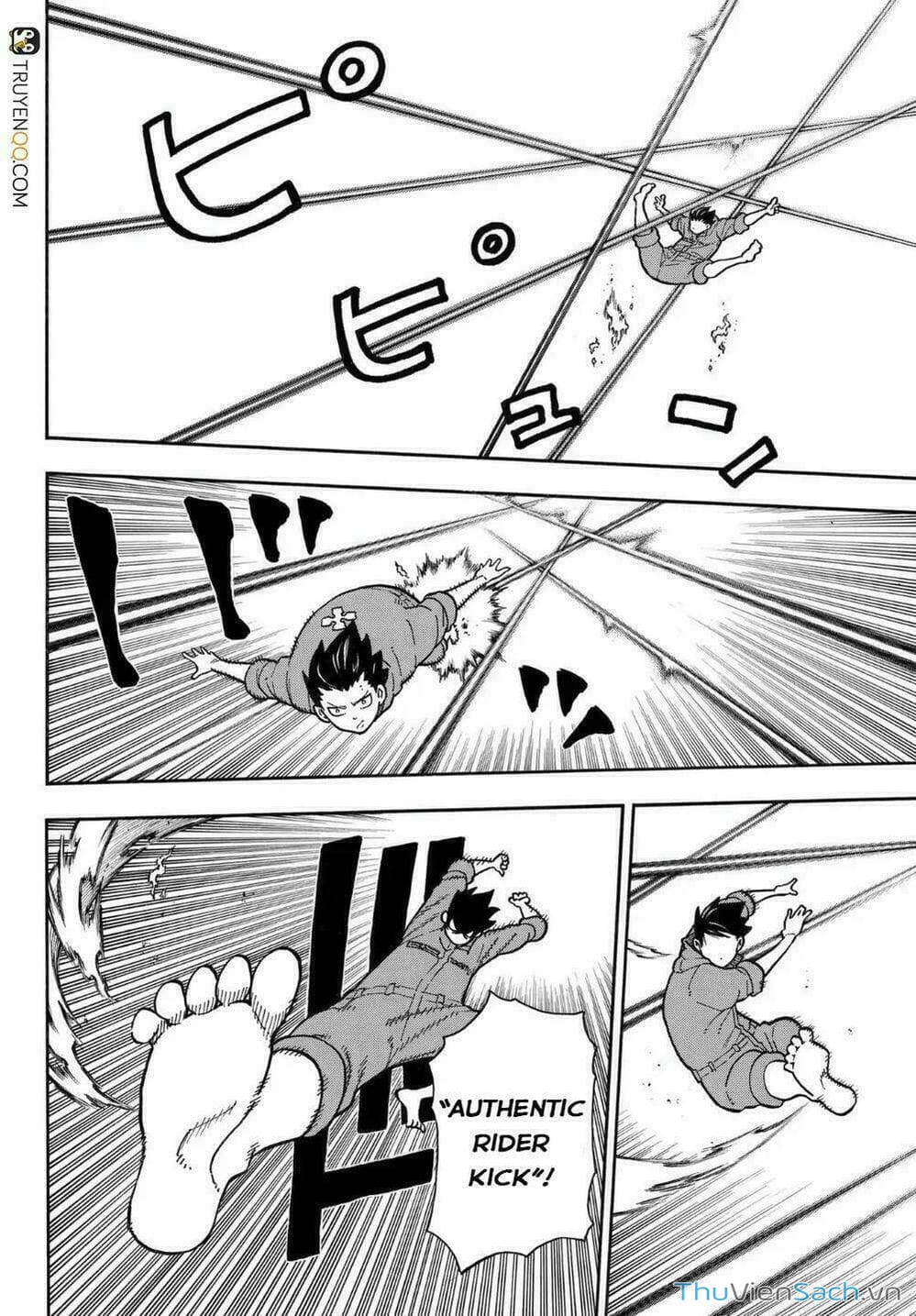 Truyện Tranh Biệt Đội Lính Cứu Hỏa - Fire Force trang 4