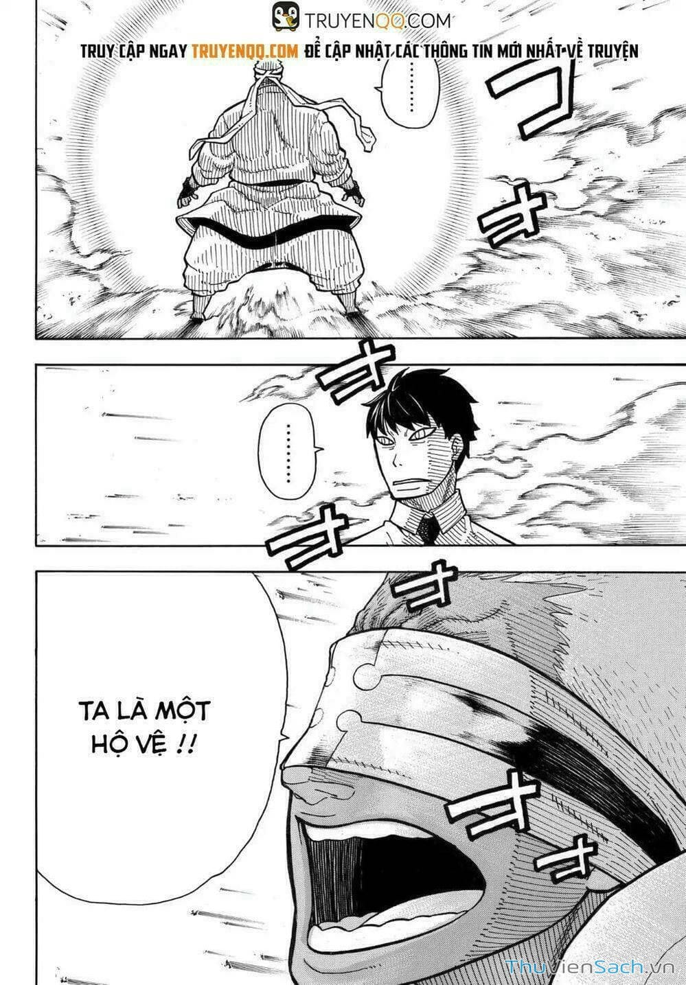 Truyện Tranh Biệt Đội Lính Cứu Hỏa - Fire Force trang 4