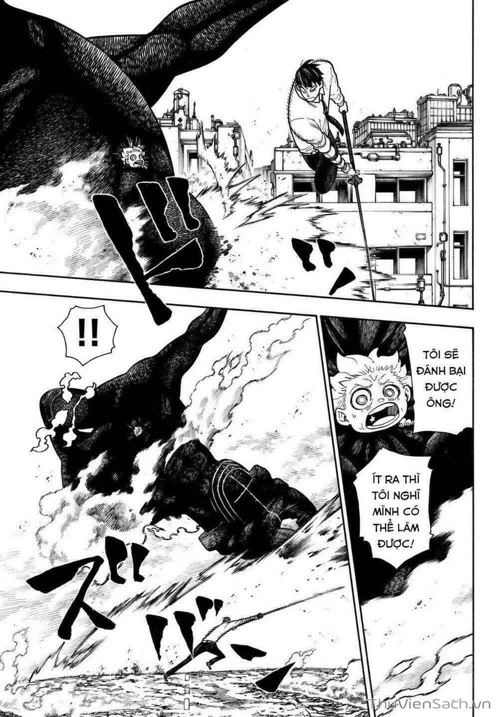 Truyện Tranh Biệt Đội Lính Cứu Hỏa - Fire Force trang 4