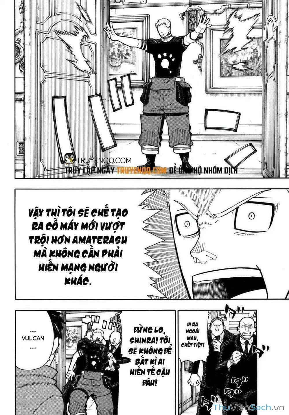 Truyện Tranh Biệt Đội Lính Cứu Hỏa - Fire Force trang 4