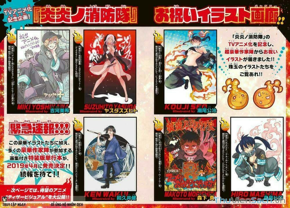 Truyện Tranh Biệt Đội Lính Cứu Hỏa - Fire Force trang 4