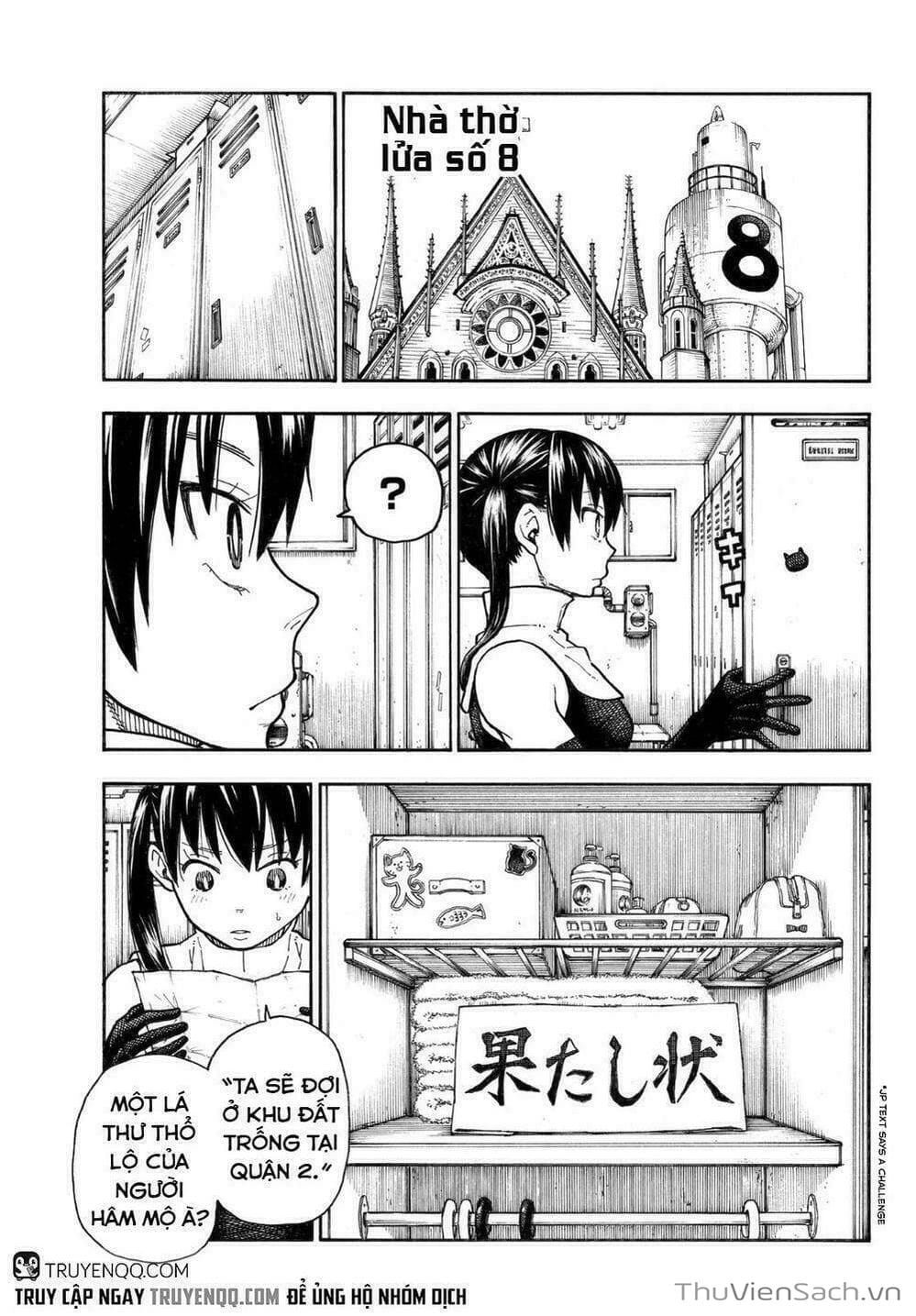 Truyện Tranh Biệt Đội Lính Cứu Hỏa - Fire Force trang 4