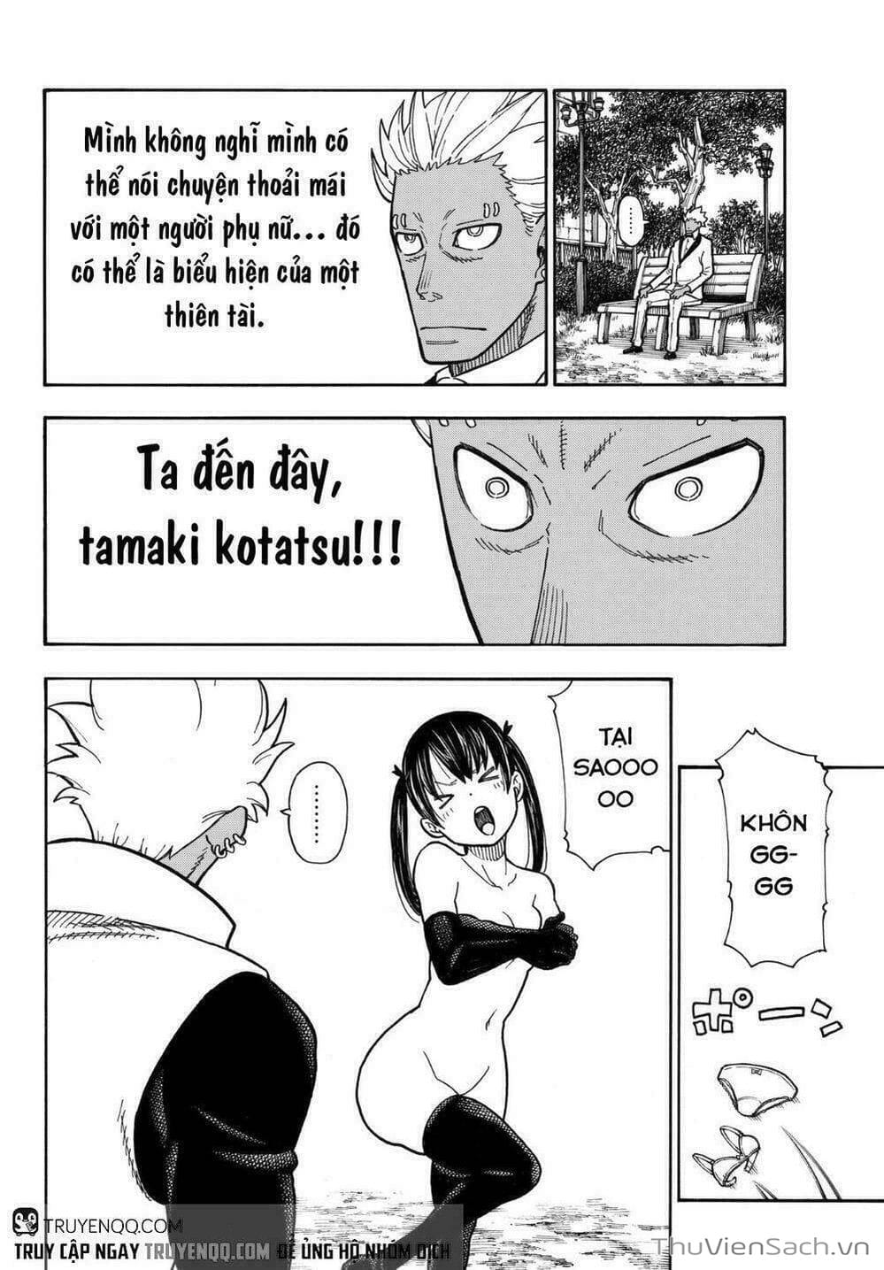 Truyện Tranh Biệt Đội Lính Cứu Hỏa - Fire Force trang 4