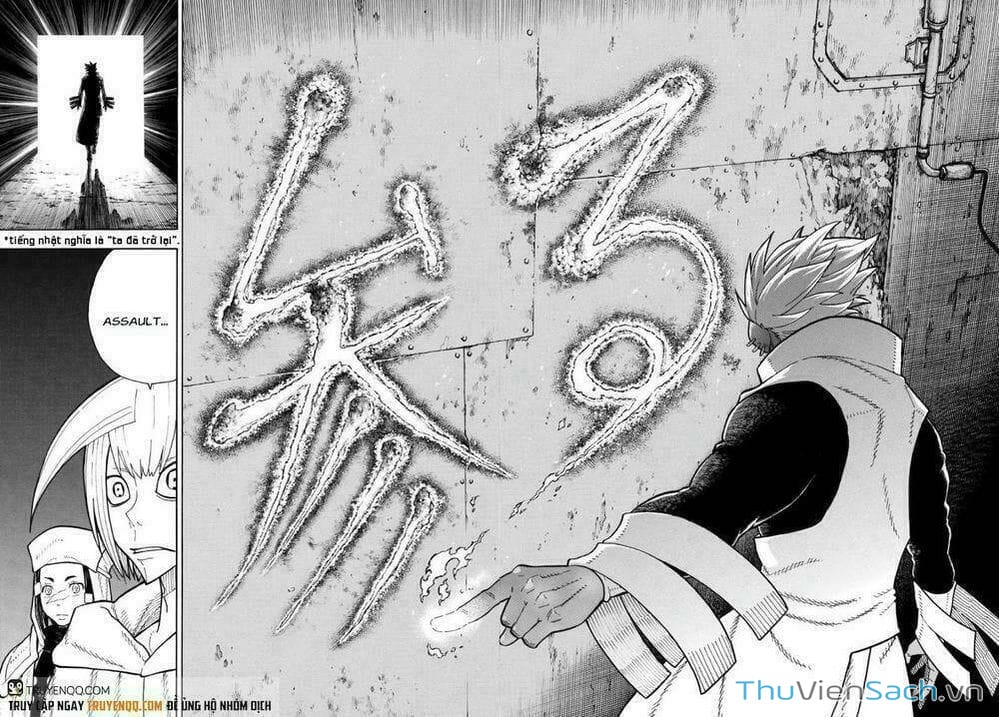 Truyện Tranh Biệt Đội Lính Cứu Hỏa - Fire Force trang 4