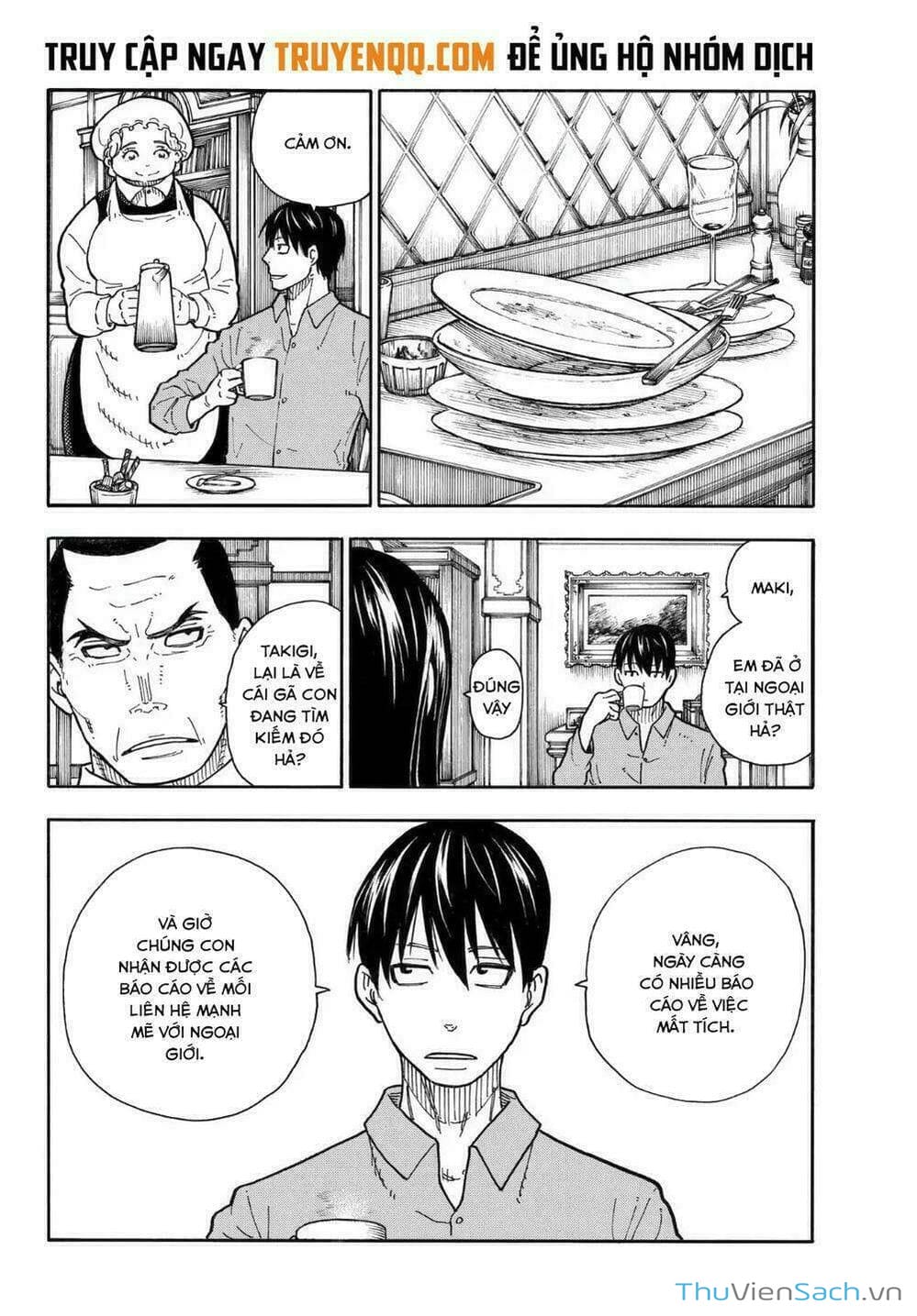 Truyện Tranh Biệt Đội Lính Cứu Hỏa - Fire Force trang 4