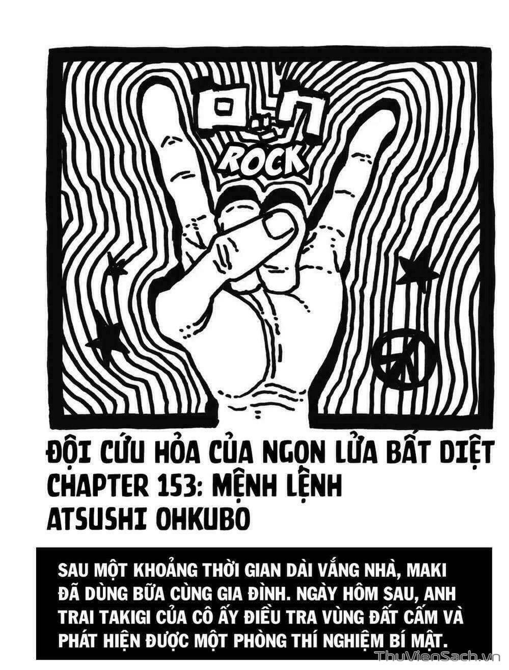 Truyện Tranh Biệt Đội Lính Cứu Hỏa - Fire Force trang 4