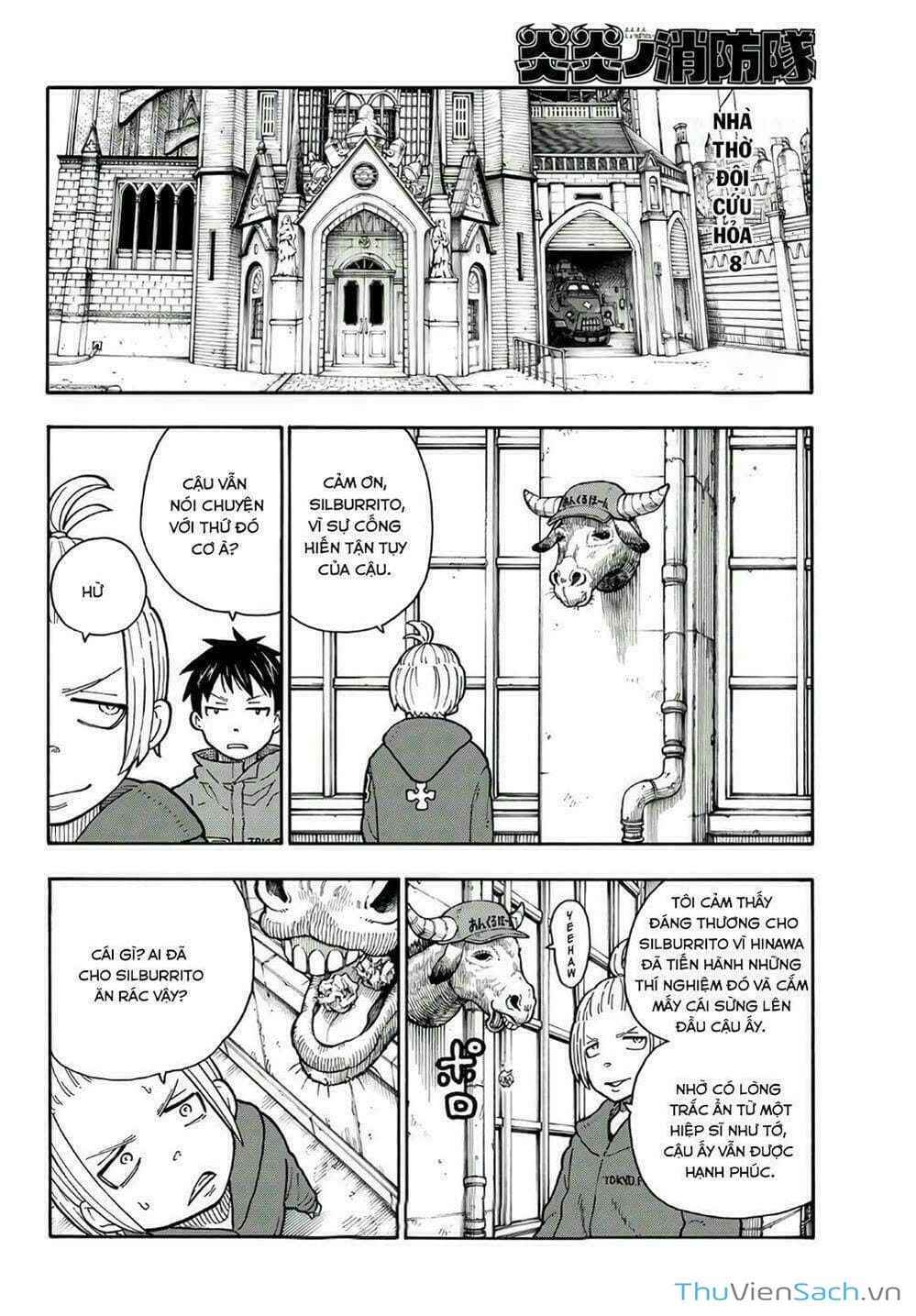 Truyện Tranh Biệt Đội Lính Cứu Hỏa - Fire Force trang 4