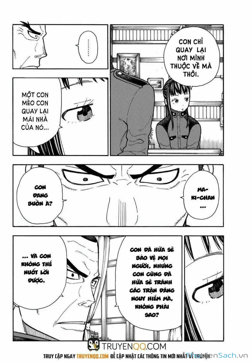 Truyện Tranh Biệt Đội Lính Cứu Hỏa - Fire Force trang 4