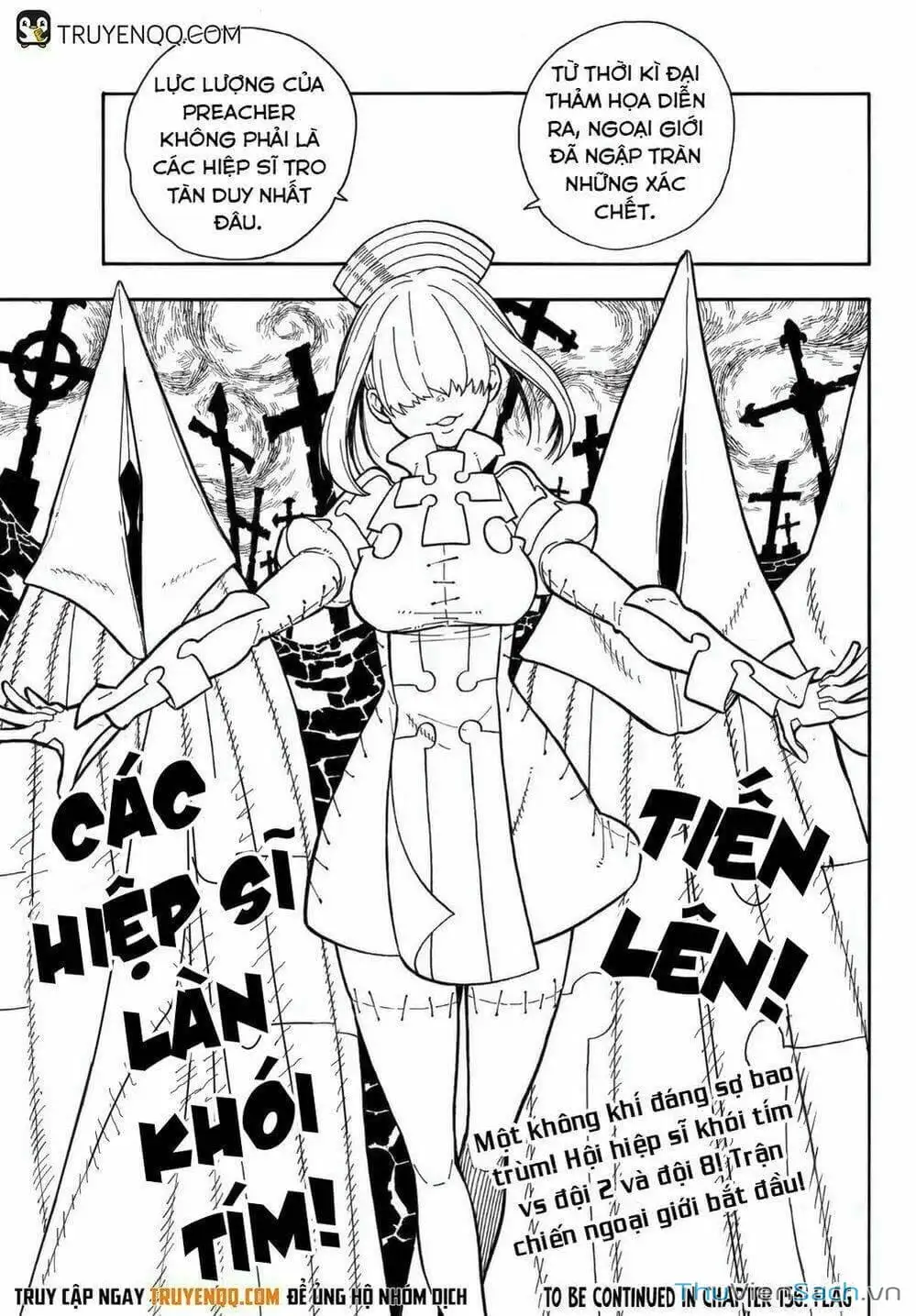 Truyện Tranh Biệt Đội Lính Cứu Hỏa - Fire Force trang 4