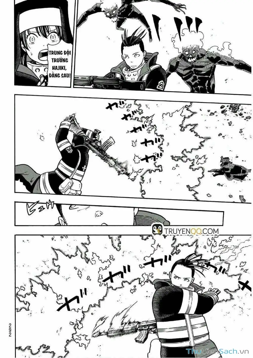 Truyện Tranh Biệt Đội Lính Cứu Hỏa - Fire Force trang 4