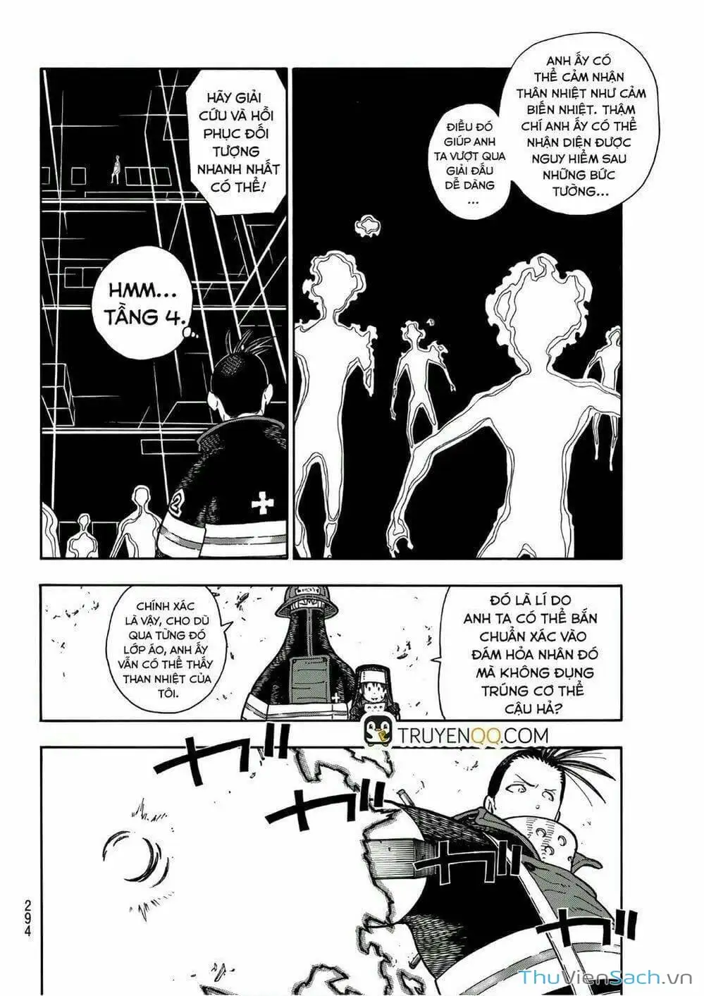 Truyện Tranh Biệt Đội Lính Cứu Hỏa - Fire Force trang 4