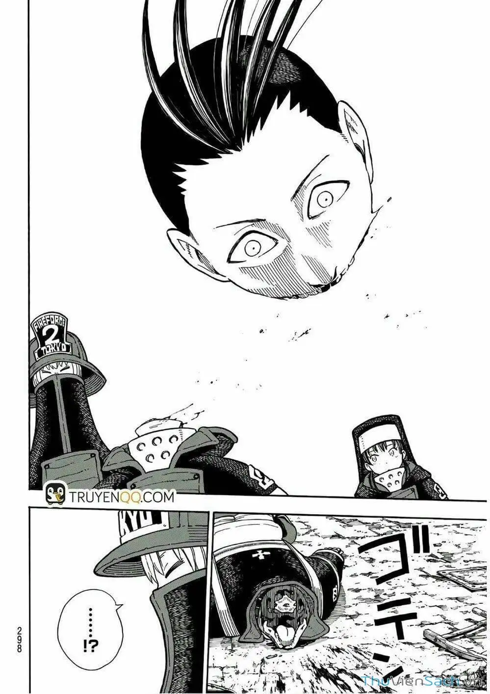 Truyện Tranh Biệt Đội Lính Cứu Hỏa - Fire Force trang 4