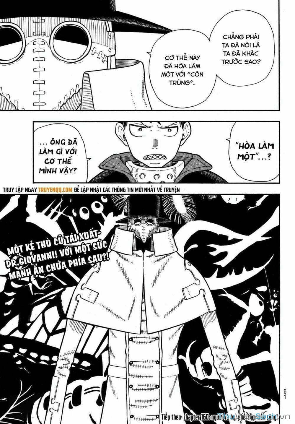 Truyện Tranh Biệt Đội Lính Cứu Hỏa - Fire Force trang 4