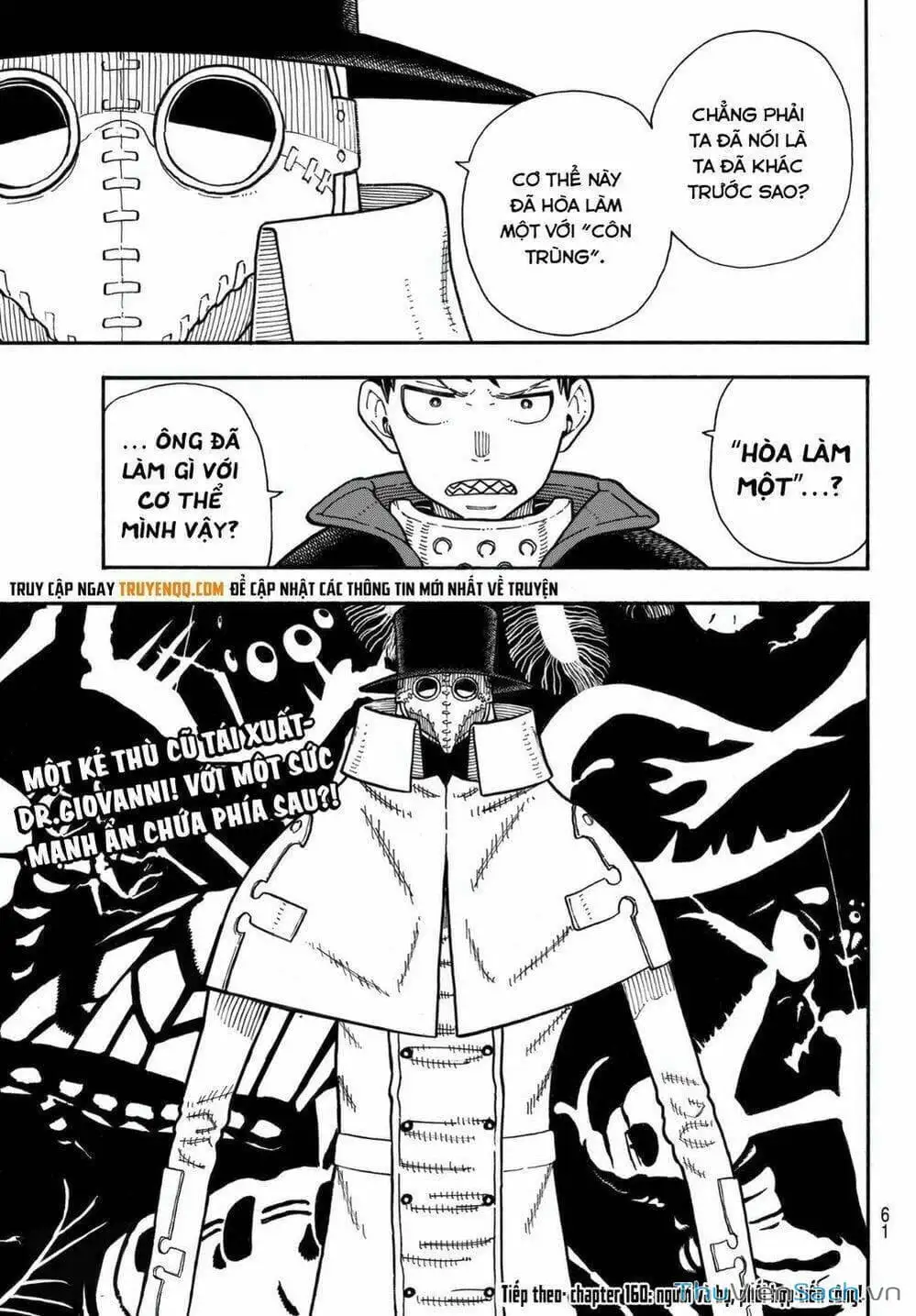 Truyện Tranh Biệt Đội Lính Cứu Hỏa - Fire Force trang 4