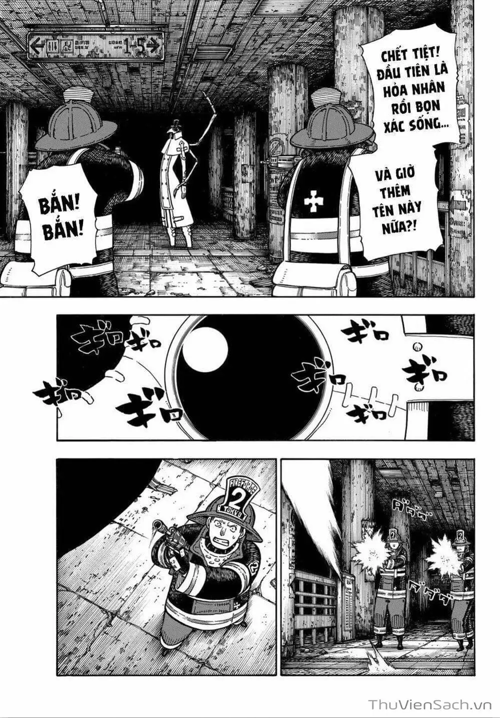 Truyện Tranh Biệt Đội Lính Cứu Hỏa - Fire Force trang 4