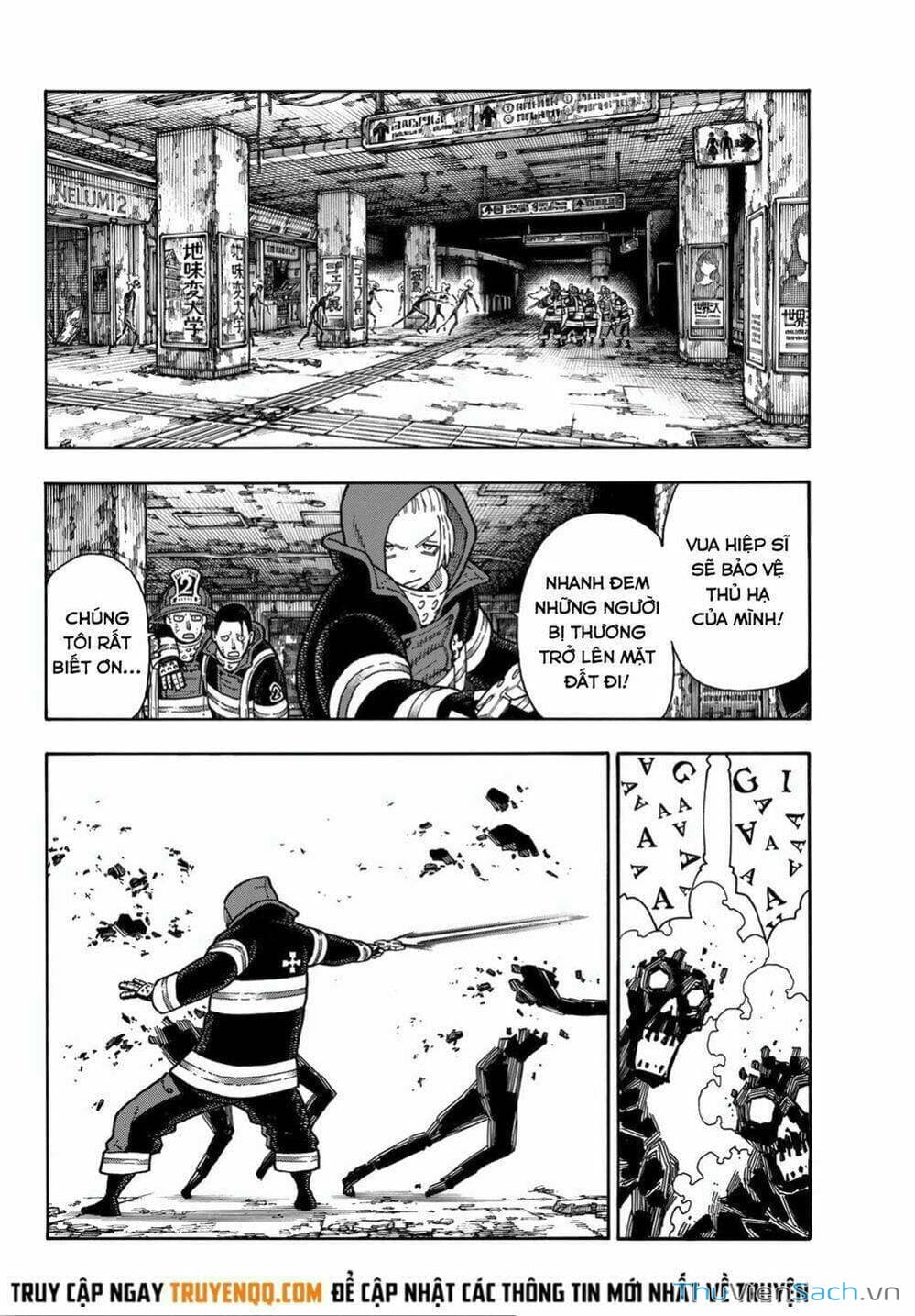 Truyện Tranh Biệt Đội Lính Cứu Hỏa - Fire Force trang 4