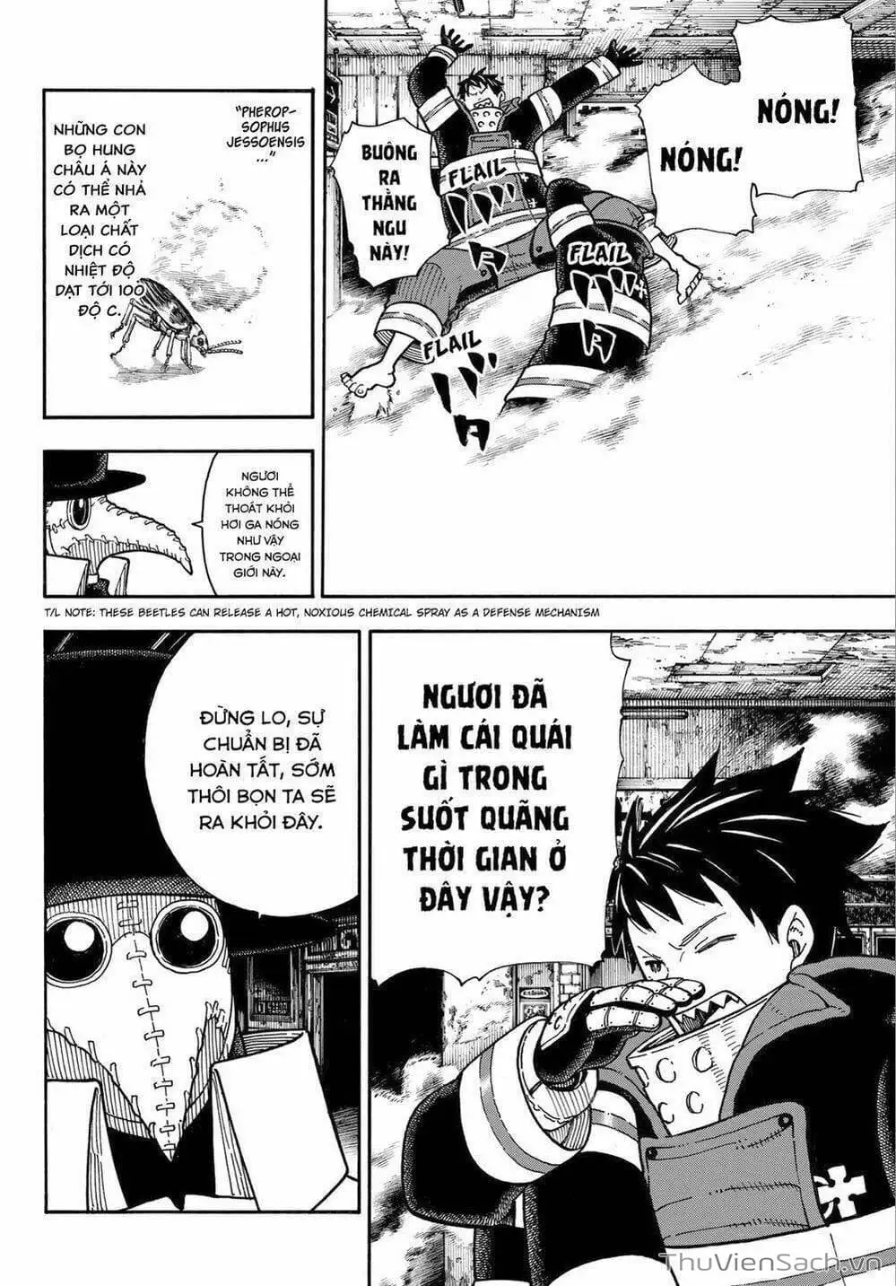 Truyện Tranh Biệt Đội Lính Cứu Hỏa - Fire Force trang 4