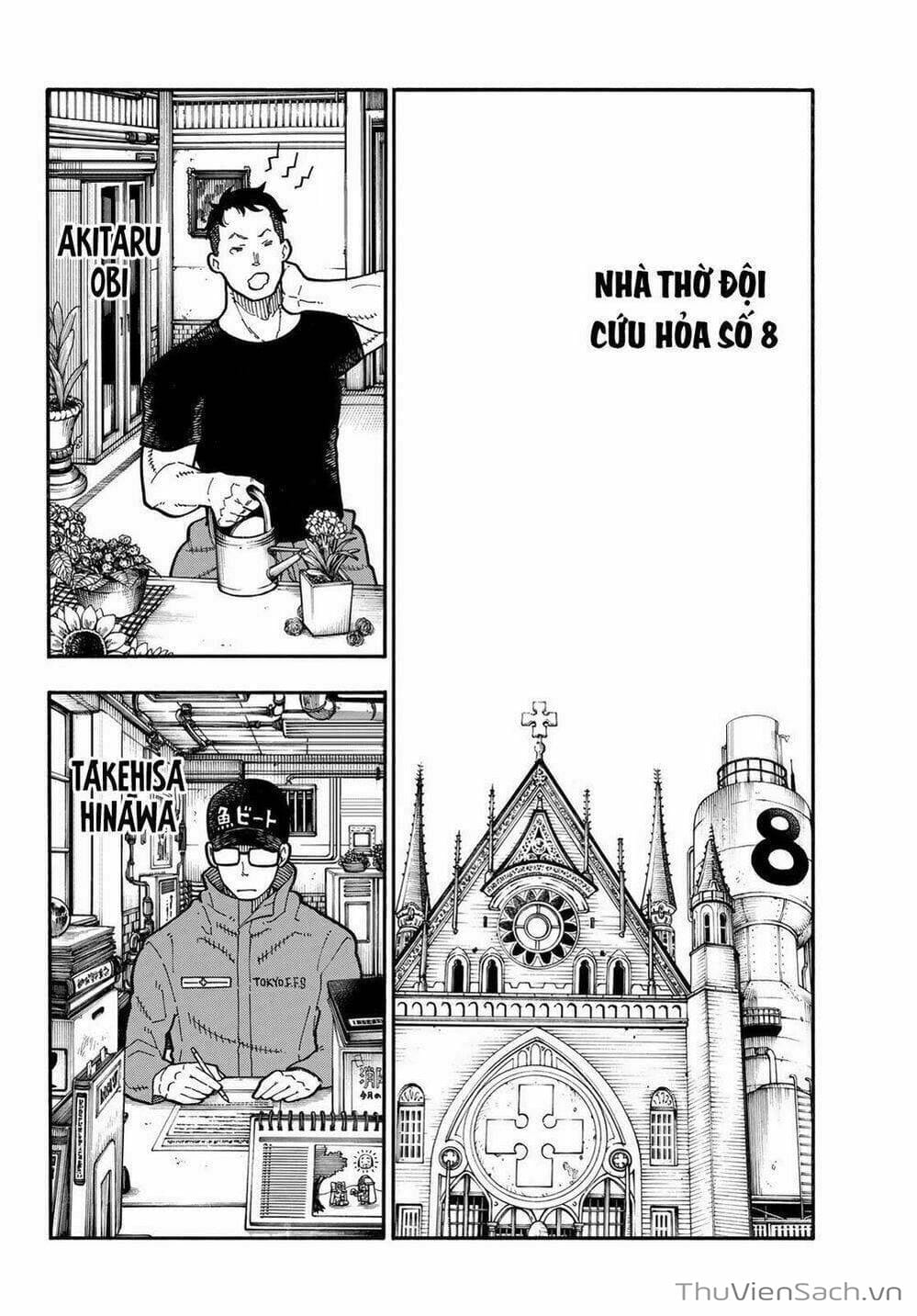 Truyện Tranh Biệt Đội Lính Cứu Hỏa - Fire Force trang 4