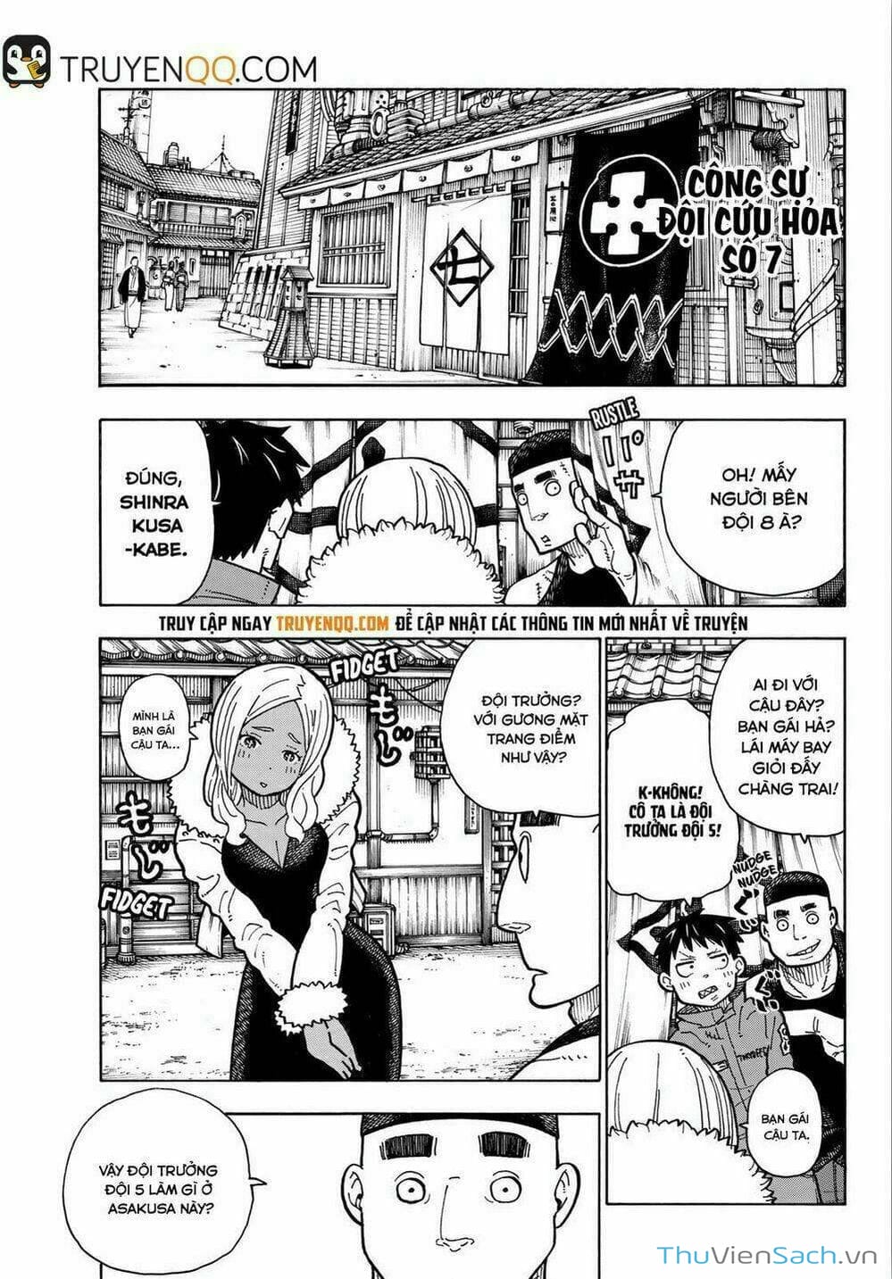 Truyện Tranh Biệt Đội Lính Cứu Hỏa - Fire Force trang 4