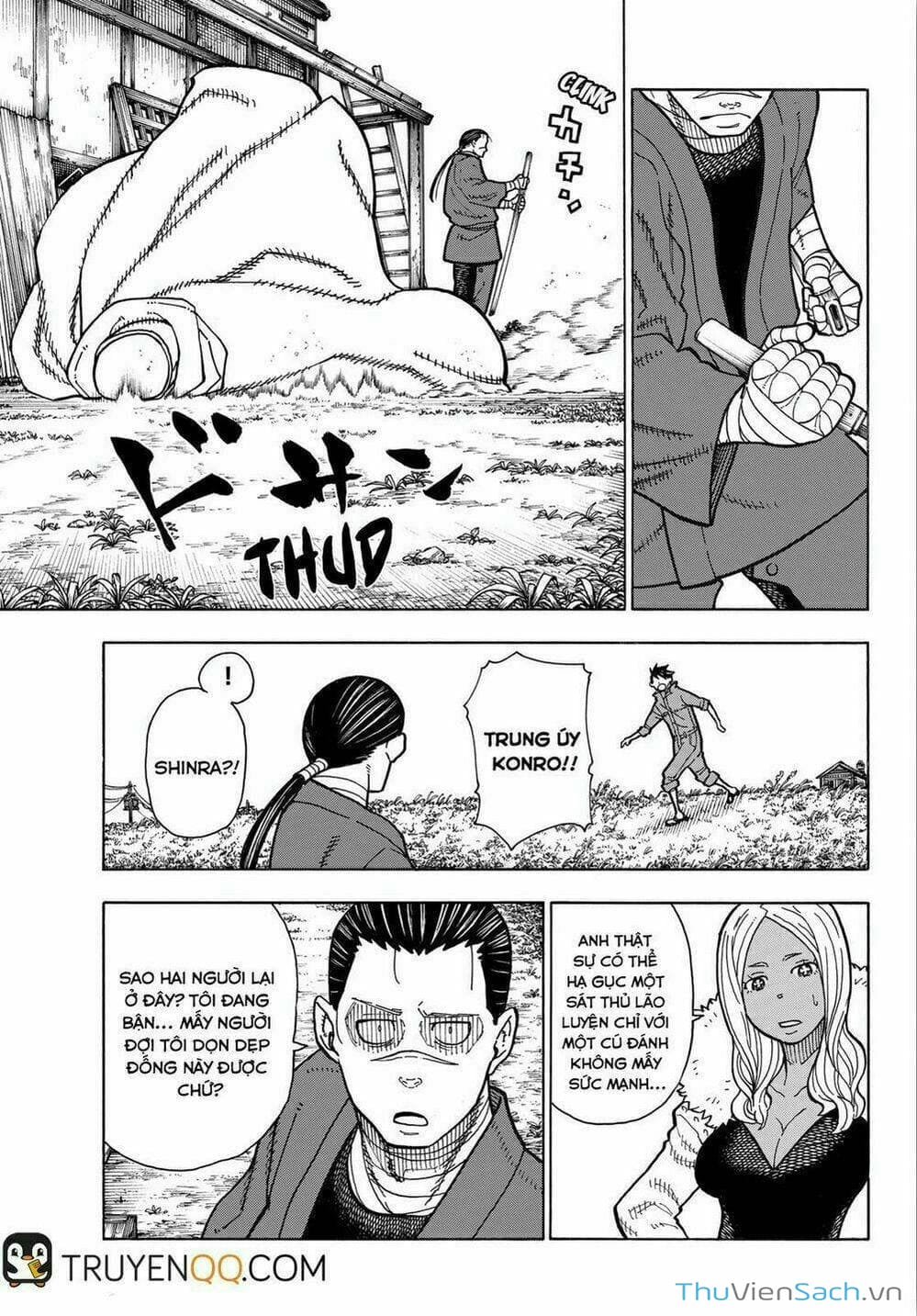 Truyện Tranh Biệt Đội Lính Cứu Hỏa - Fire Force trang 4