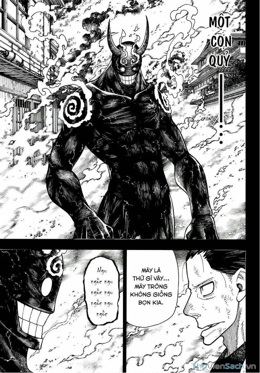 Truyện Tranh Biệt Đội Lính Cứu Hỏa - Fire Force trang 4