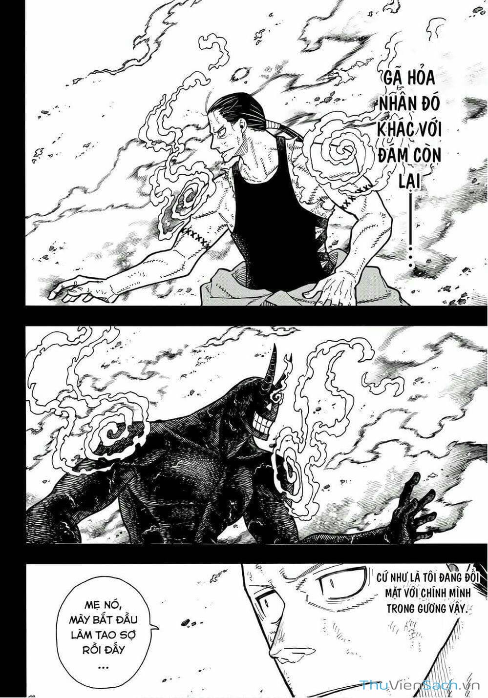 Truyện Tranh Biệt Đội Lính Cứu Hỏa - Fire Force trang 4