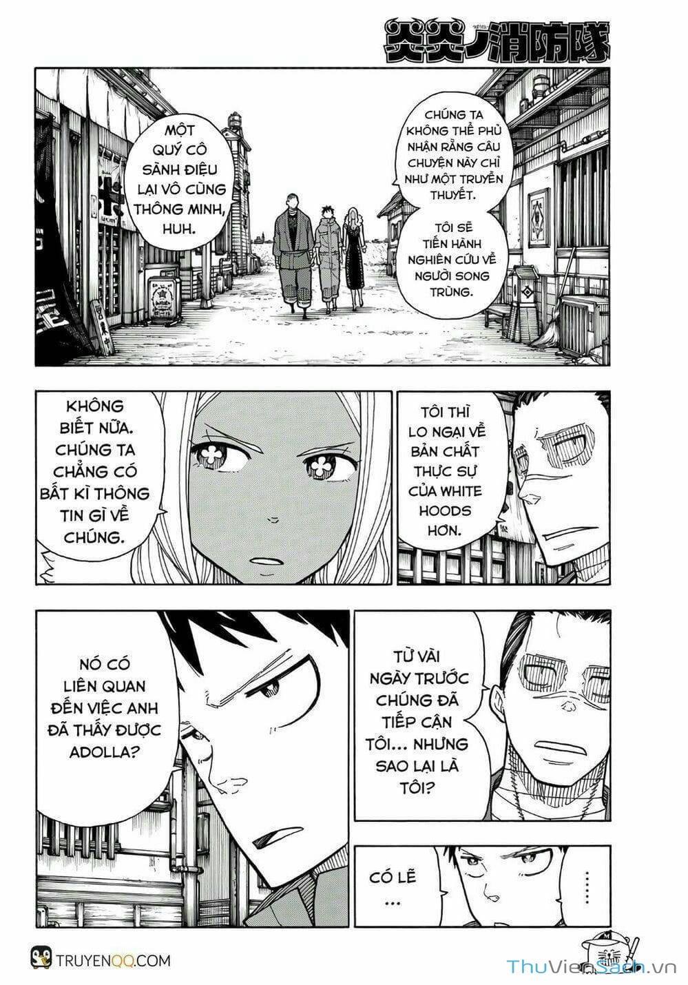 Truyện Tranh Biệt Đội Lính Cứu Hỏa - Fire Force trang 4