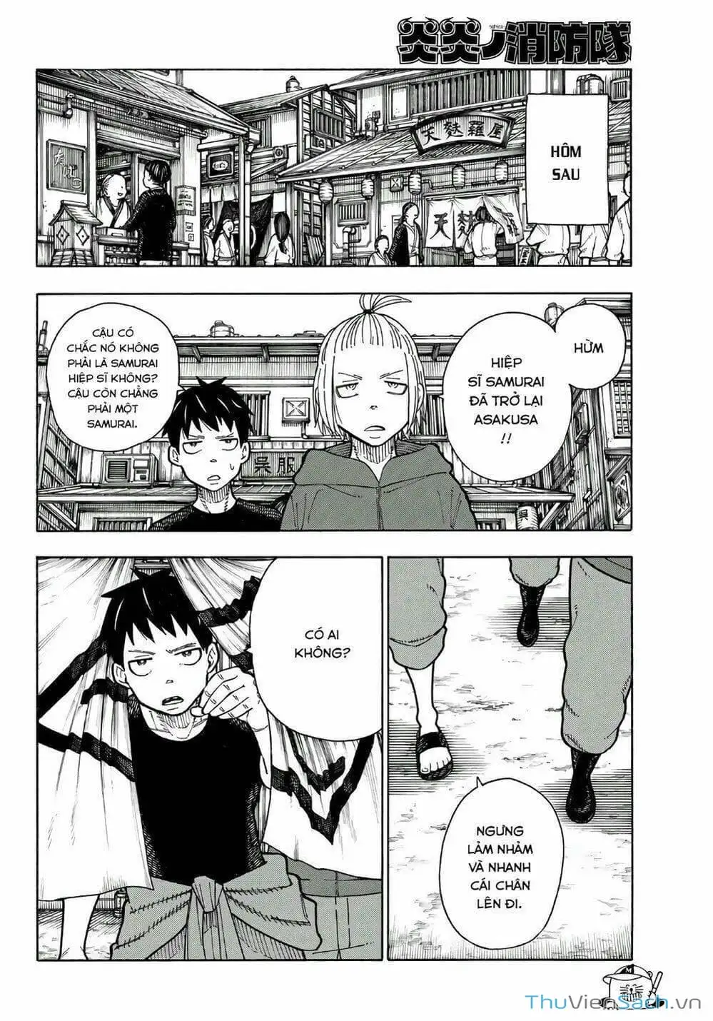 Truyện Tranh Biệt Đội Lính Cứu Hỏa - Fire Force trang 4