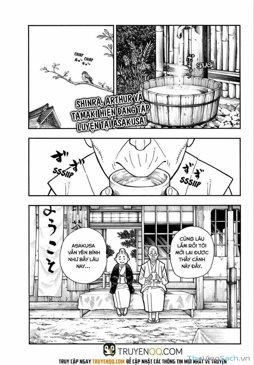 Truyện Tranh Biệt Đội Lính Cứu Hỏa - Fire Force trang 4