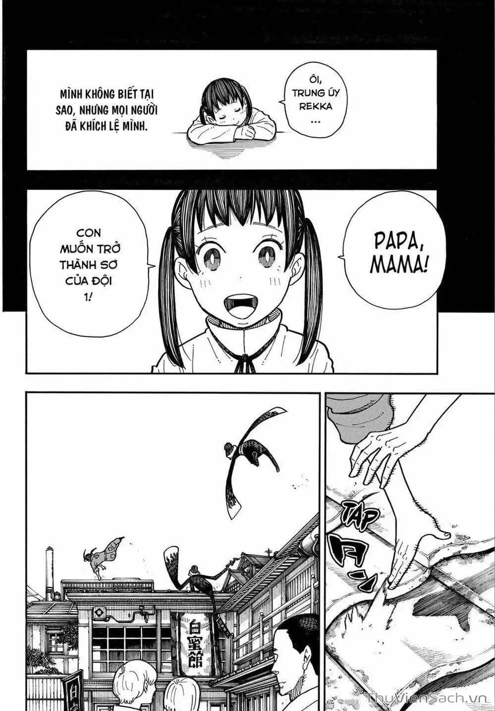 Truyện Tranh Biệt Đội Lính Cứu Hỏa - Fire Force trang 4