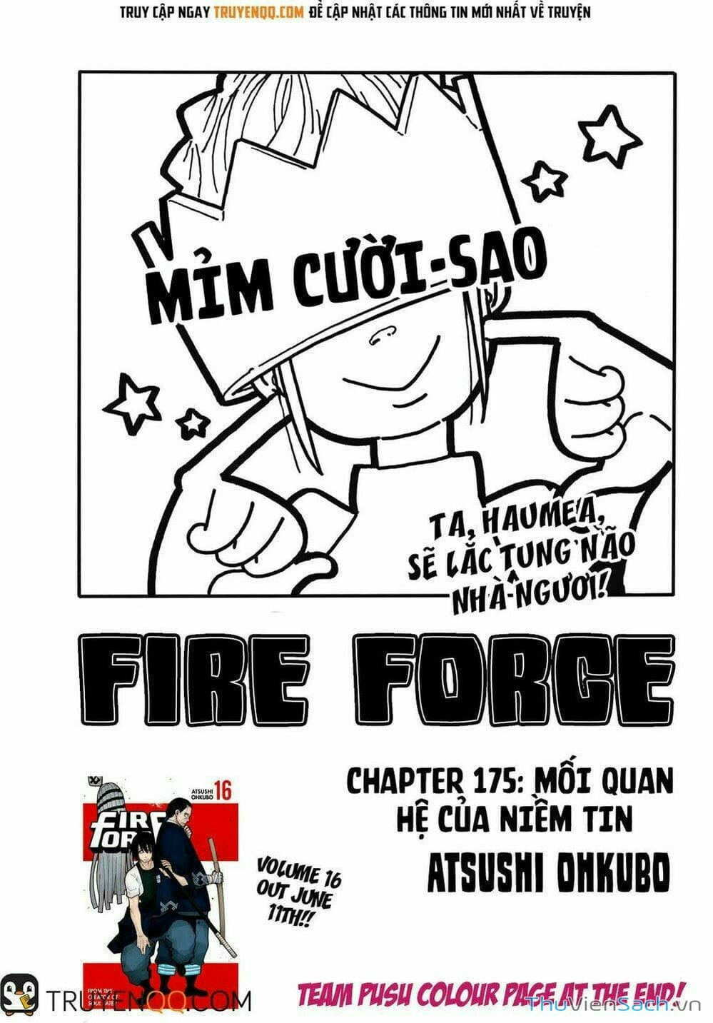Truyện Tranh Biệt Đội Lính Cứu Hỏa - Fire Force trang 4