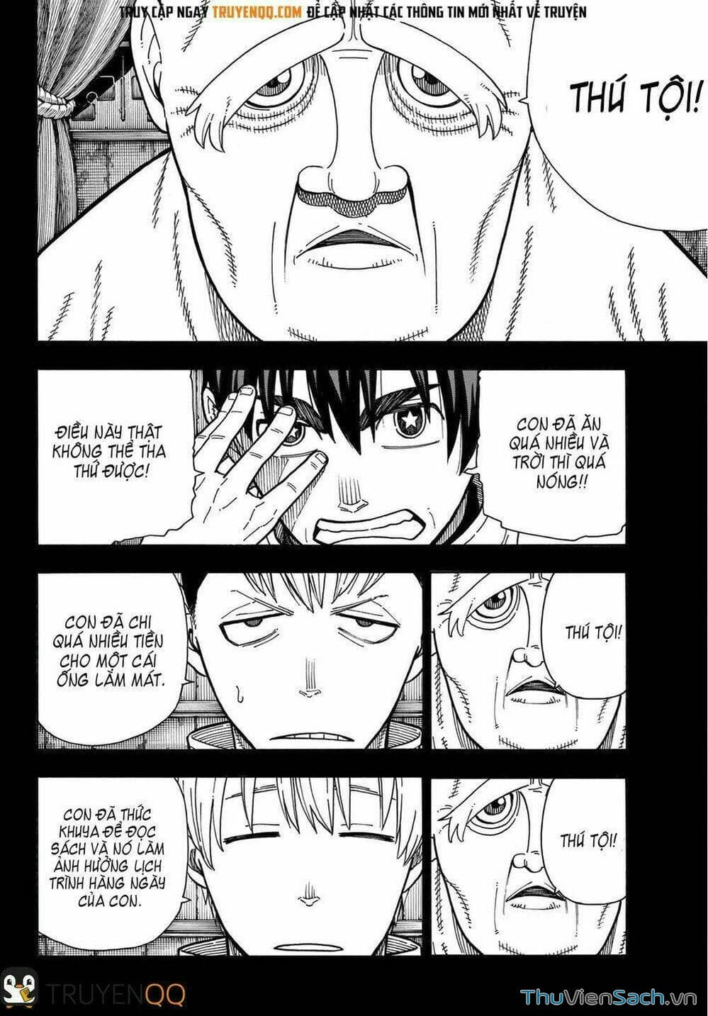 Truyện Tranh Biệt Đội Lính Cứu Hỏa - Fire Force trang 4