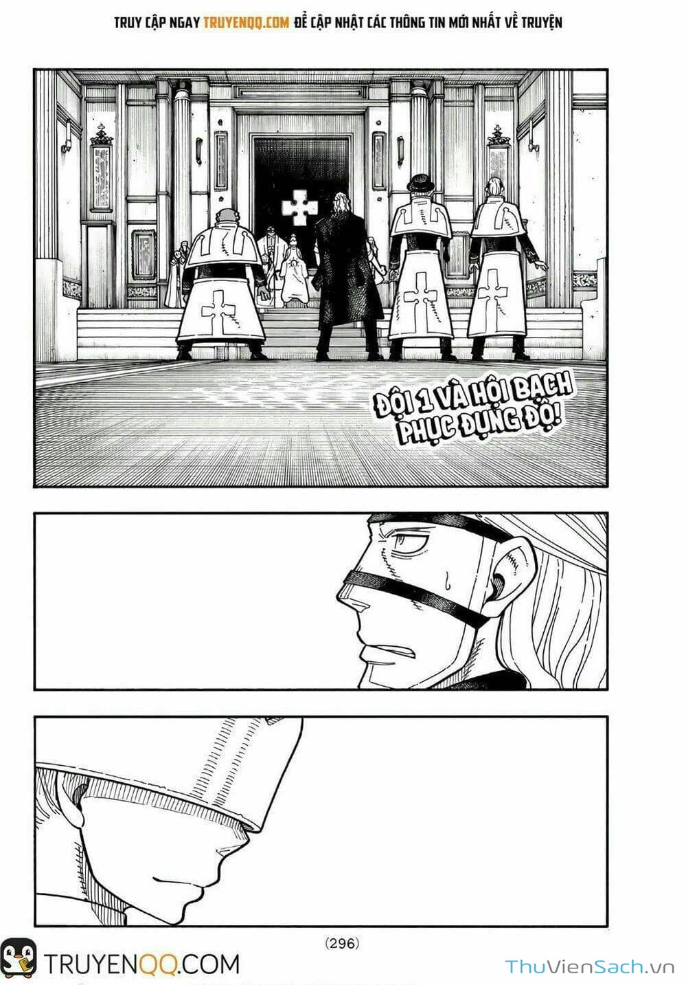 Truyện Tranh Biệt Đội Lính Cứu Hỏa - Fire Force trang 4