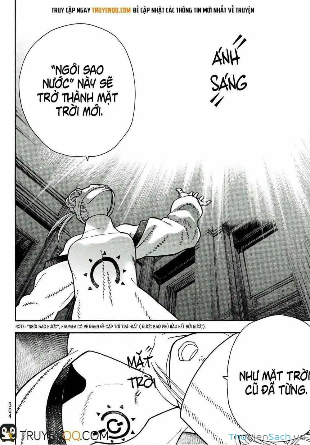 Truyện Tranh Biệt Đội Lính Cứu Hỏa - Fire Force trang 4