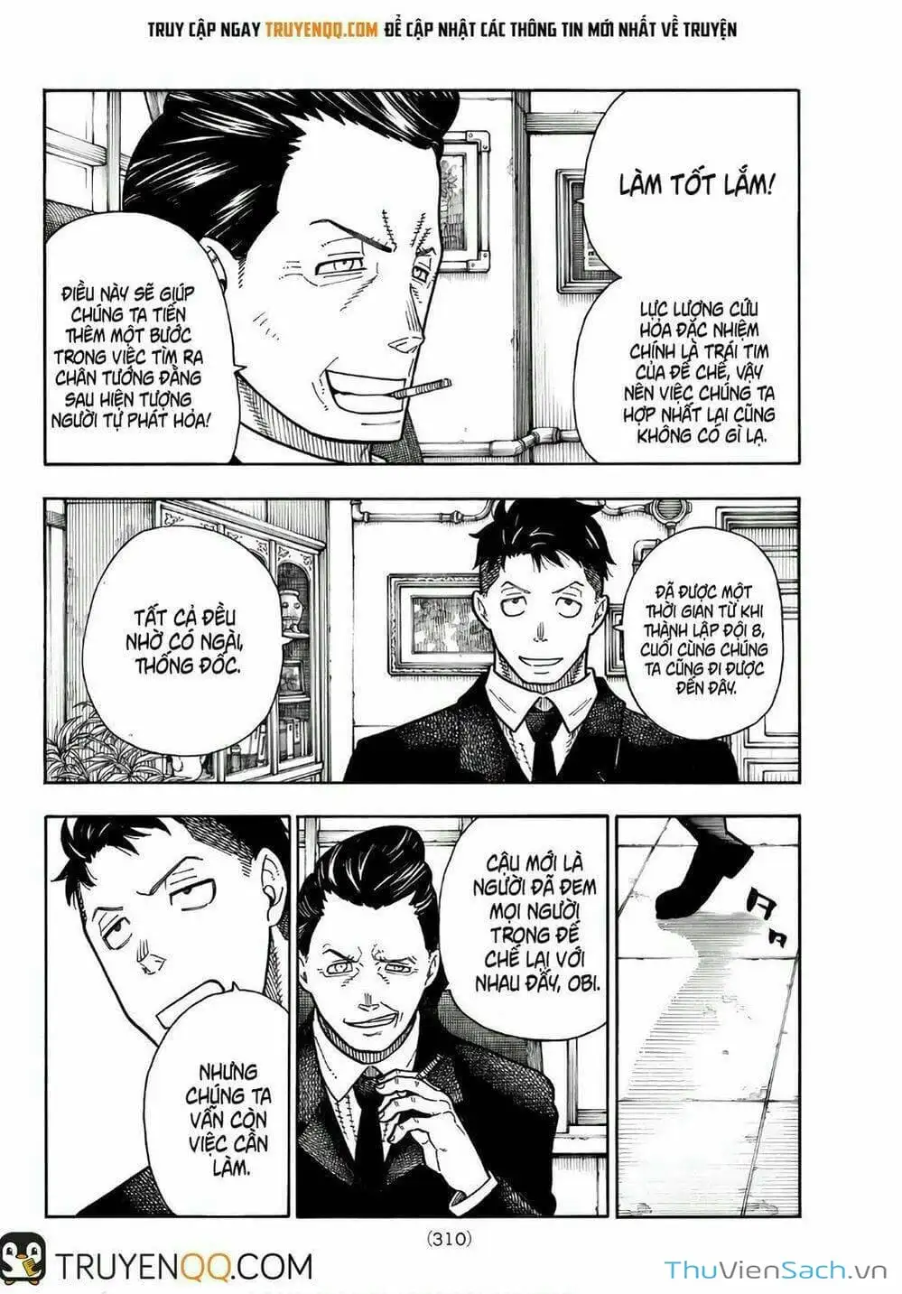 Truyện Tranh Biệt Đội Lính Cứu Hỏa - Fire Force trang 4