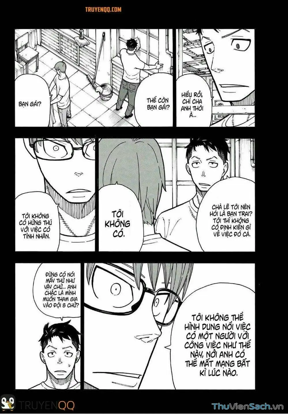 Truyện Tranh Biệt Đội Lính Cứu Hỏa - Fire Force trang 4