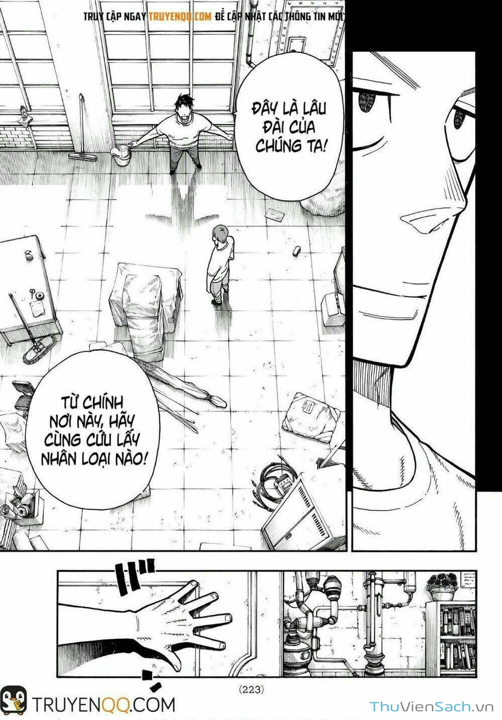 Truyện Tranh Biệt Đội Lính Cứu Hỏa - Fire Force trang 4