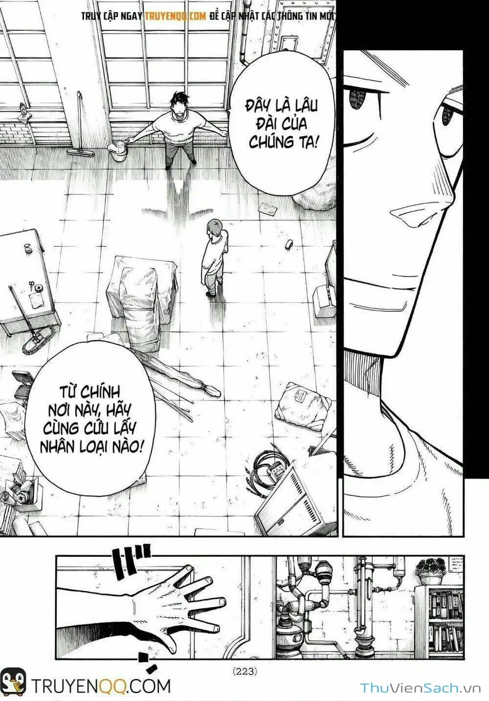 Truyện Tranh Biệt Đội Lính Cứu Hỏa - Fire Force trang 4