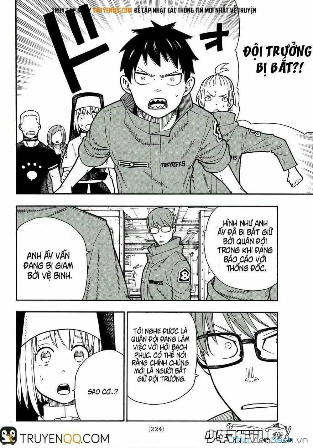 Truyện Tranh Biệt Đội Lính Cứu Hỏa - Fire Force trang 4