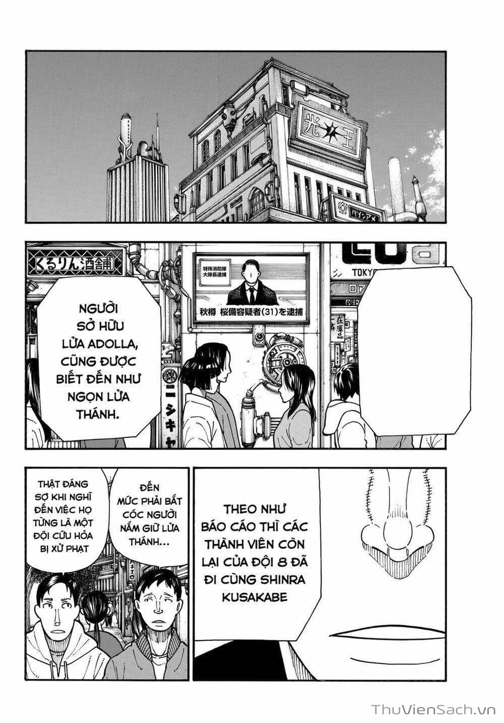 Truyện Tranh Biệt Đội Lính Cứu Hỏa - Fire Force trang 4