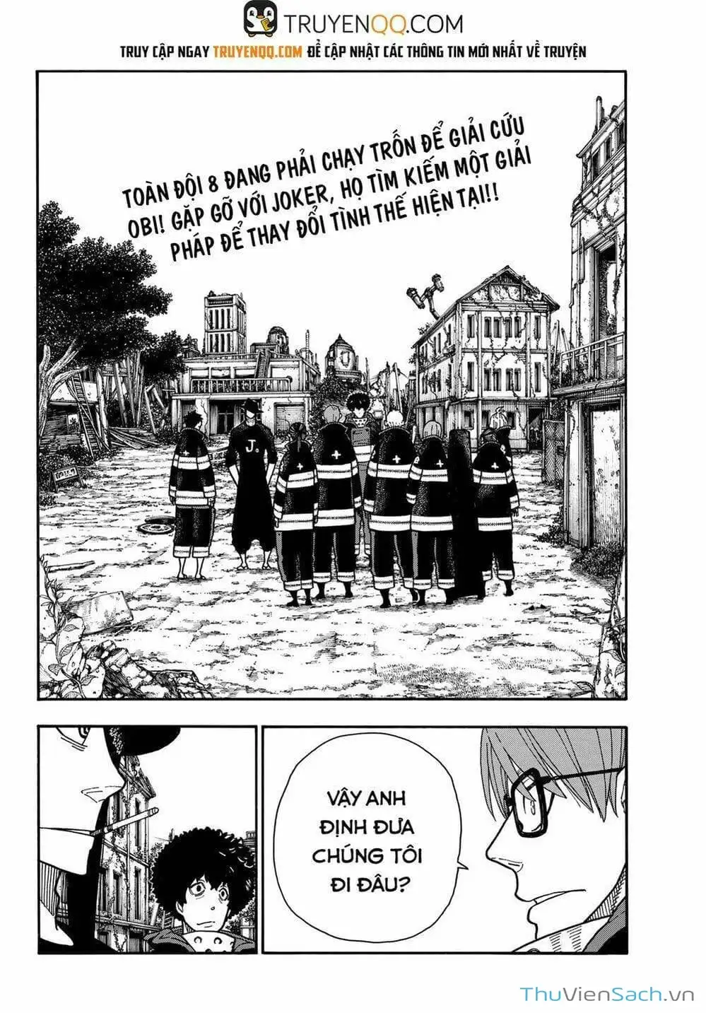 Truyện Tranh Biệt Đội Lính Cứu Hỏa - Fire Force trang 4