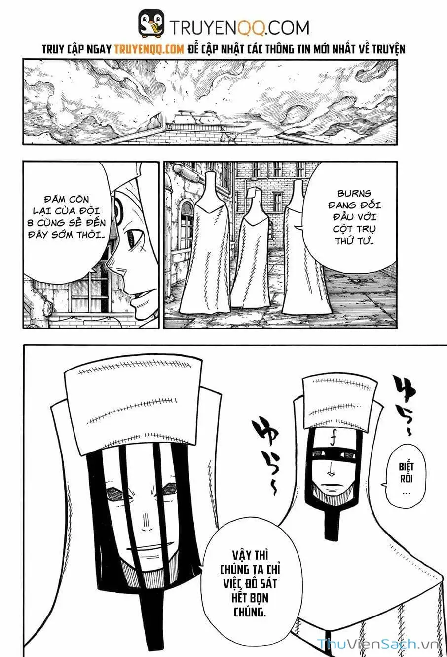 Truyện Tranh Biệt Đội Lính Cứu Hỏa - Fire Force trang 4