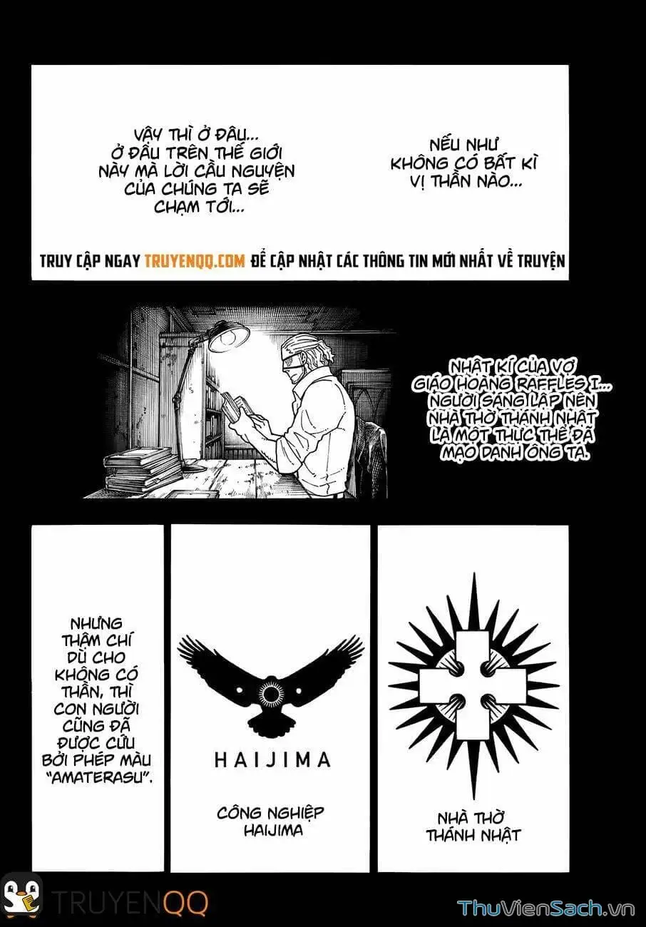 Truyện Tranh Biệt Đội Lính Cứu Hỏa - Fire Force trang 4